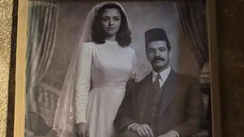 مسلسل "النص التاني" رمضان 2026