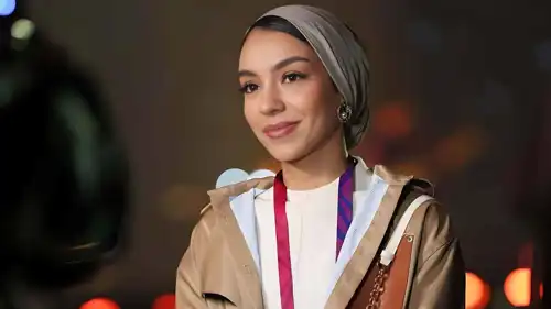 زينة عماد