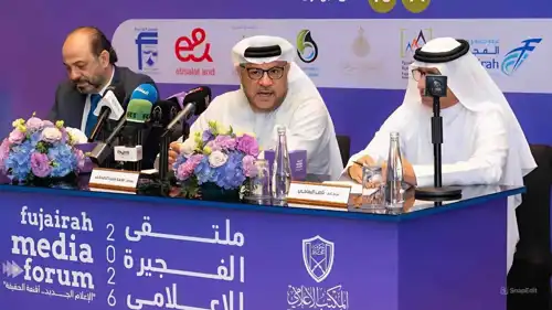 الذكاء الاصطناعي والإعلام الجديد محور ملتقى الفجيرة