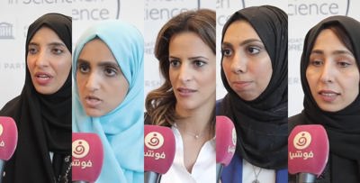 تكريم 6 عالِمات خليجيات.. وهذه قيمة الجوائز المالية! 