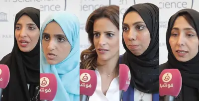 تكريم 6 عالِمات خليجيات.. وهذه قيمة الجوائز المالية! 