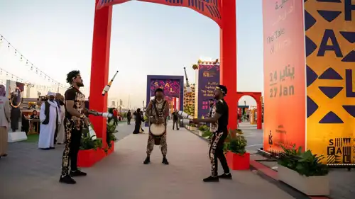فعاليات مهرجان الشارقة للأدب الأفريقي 2026
