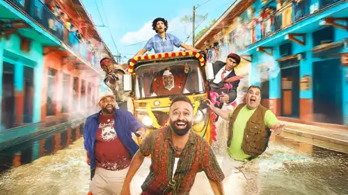 بوستر فيلم "سمبوسة جباتي"