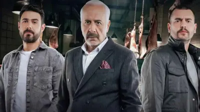 مسلسل العميل