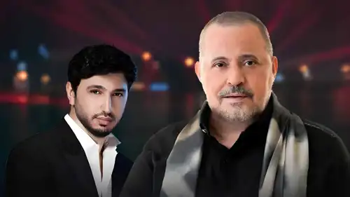 بوستر حفل جورج وسوف ومحمد فضل شاكر