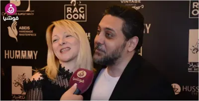 تامر فرج: تزوجت 6 مرات.. وهذا ما يميّز زوجتي الأخيرة!