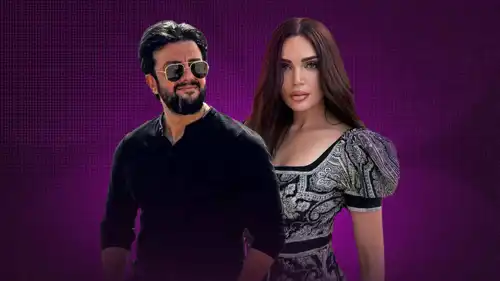 لينا دياب وطلال مارديني