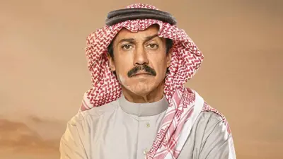 الفنان السعودي تركي اليوسف