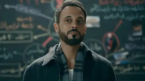 يوسف الشريف