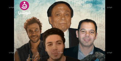 ظهور حفيد عادل إمام.. هل يُنذر باقتراب موعد اعتزال الزعيم؟ ‎
