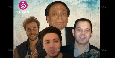 ظهور حفيد عادل إمام.. هل يُنذر باقتراب موعد اعتزال الزعيم؟ ‎