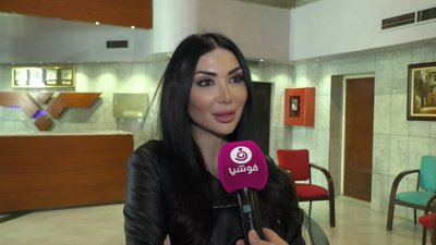 "فوشيا" في كواليس تصوير "ثمن الخيانة" وهذا ما قاله النجوم
