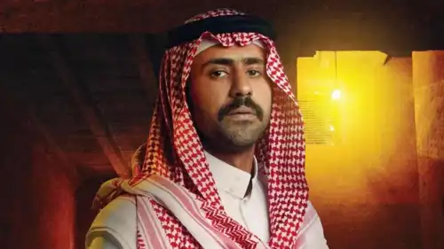 مسلسل "شارع الأعشى 2" رمضان 2026