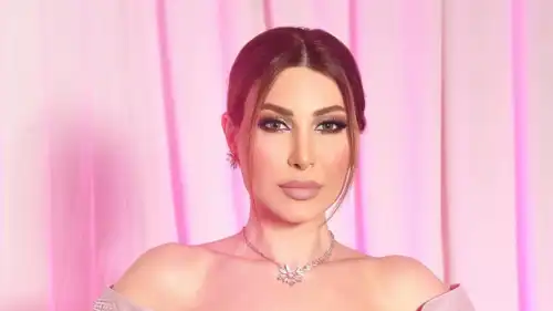 يارا