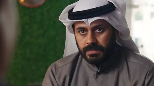 مسلسل أمور عائلية