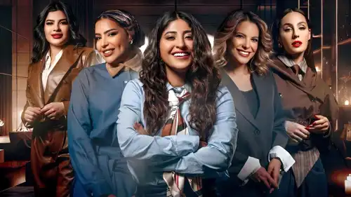 بوستر مسلسل "أمور عائلية"