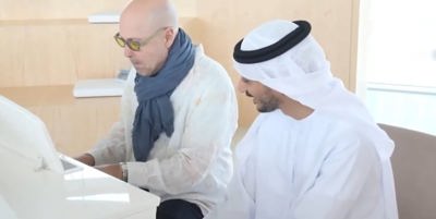 تعاون فريد يجمع موهبة أمريكية وأخرى إماراتية في مركز الشباب العربي بأبوظبي