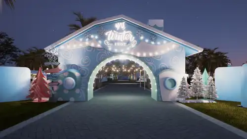 مهرجان ياس الشتوي