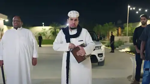 مسلسل "شباب البومب 14"