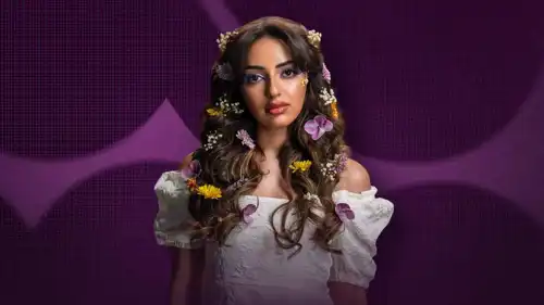 هيلدا ياسين