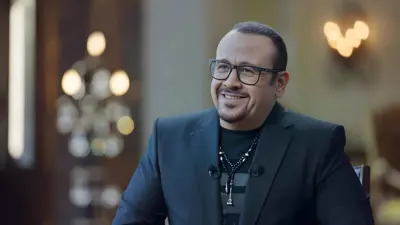 هشام عباس