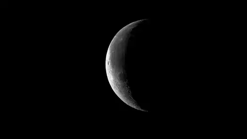 هلال رمضان