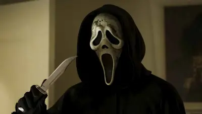 فيلم Scream