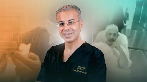 دكتور نادر صعب في جمال نادر