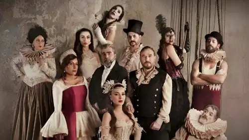 بوستر مسلسل "بالحرام" - رمضان 2026