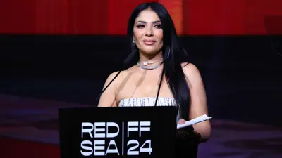 منى زكي في مهرجان البحر الأحمر السينمائي 2024