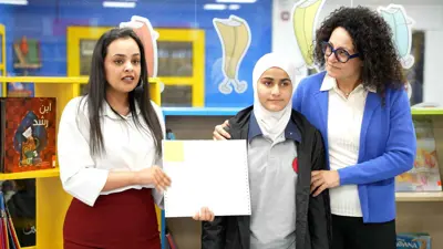 مسابقة درب المعرفة