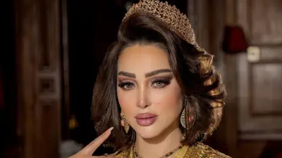 بسمة بوسيل