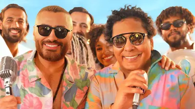 محمد منير وتامر حسني
