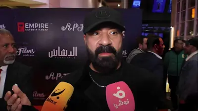 محمد سعد في العرض الخاص لفيلم الدشاش
