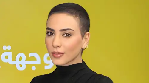 ربى حبشي