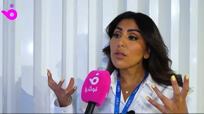 الفاشينستا الكويتية، دانة طريوش 