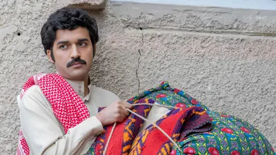 براء العالم