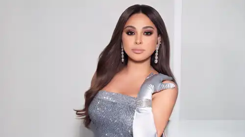إليسا
