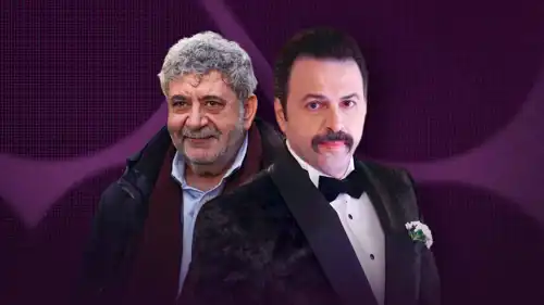 فارس الحلو وتيم حسن