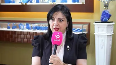 مها السباعي رئيسة مجلس إدارة مجموعة دبي التجارية لمصممي الذهب والمجوهرات
