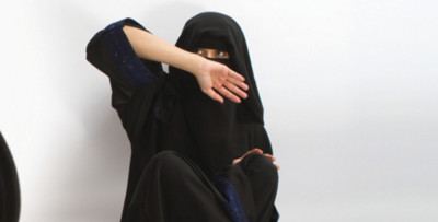 قضية ندى القحطاني تشهد مفاجأة جديدة.. هل حرضت شقيقتها على قتلها؟