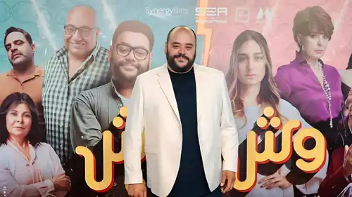 محمد ممدوح