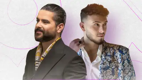 ناصيف زيتون والشامي