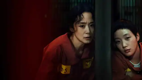 The prince of confession