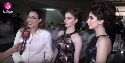 خديجة الرافعي: هذا ما يميز جمال المرأة وعروس 2019 في المغرب