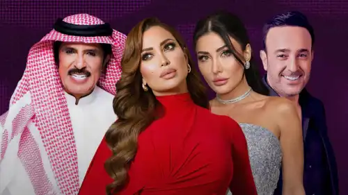 نجوم الفن ينطلقون في مغامرة بحرية فريدة