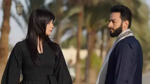 مسلسل "المداح: أسطورة النهاية" رمضان 2026