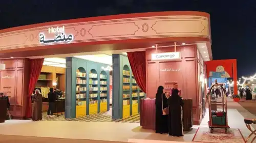 "مجتمعٌ تنسجه الحكايات" شعار "الشارقة للآداب 2026"