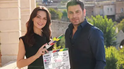 مسلسل المدينة البعيدة