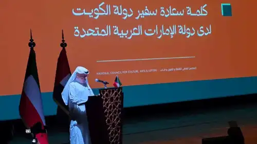 من انطلاق الابام